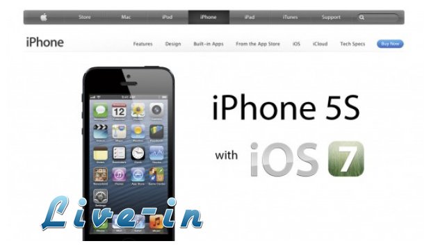 ÎšÎµÎ½ÏŒ Î±ÏƒÏ†Î±Î»ÎµÎ¯Î±Ï‚ ÏƒÏ„Î¿ Î½Î­Î¿ iOS 7 Î³Î¹Î± Ï„Î± iPhone ÎºÎ±Î¹ iPad!live-in | Η Έξυπνη, Αντικειμενική και Εναλλακτική Ενημέρωση!