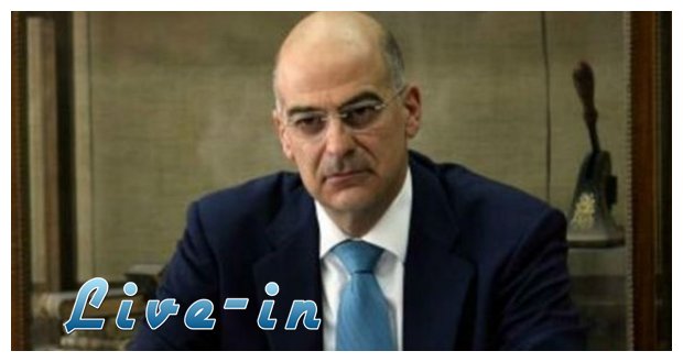 Î ÏÏŒÏ„Î±ÏƒÎ· Î±Î½Î±ÏƒÏ„Î¿Î»Î®Ï‚ Ï‡ÏÎ·Î¼Î±Ï„Î¿Î´ÏŒÏ„Î·ÏƒÎ·Ï‚ Ï„Î·Ï‚ Î§ÏÏ…ÏƒÎ®Ï‚ Î‘Ï…Î³Î®Ï‚live-in | Η Έξυπνη, Αντικειμενική και Εναλλακτική Ενημέρωση!
