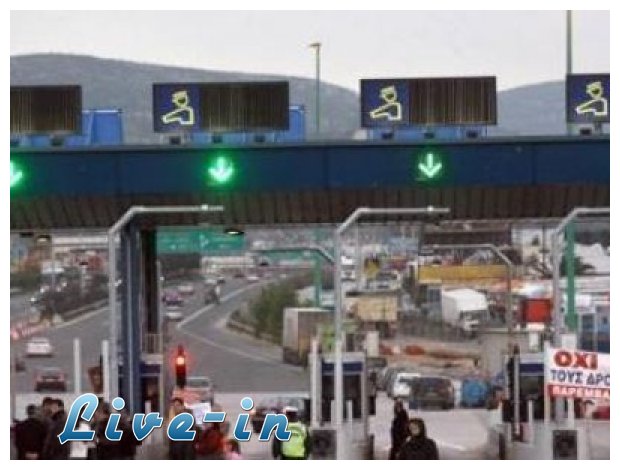 Î‘Î™Î“Î™ÎÎ™ÎŸ: ÎœÎµÏ„   ÎµÎ¼Ï€Î¿Î´Î¯Ï‰Î½ Î· ÎºÏ…ÎºÎ»Î¿Ï†Î¿ÏÎ¯Î± Î»ÏŒÎ³Ï‰ ÎºÎ±Ï„ÎµÎ´Î¬Ï†Î¹ÏƒÎ·Ï‚ Î³Î­Ï†Ï…ÏÎ±Ï‚!live-in | Η Έξυπνη, Αντικειμενική και Εναλλακτική Ενημέρωση!