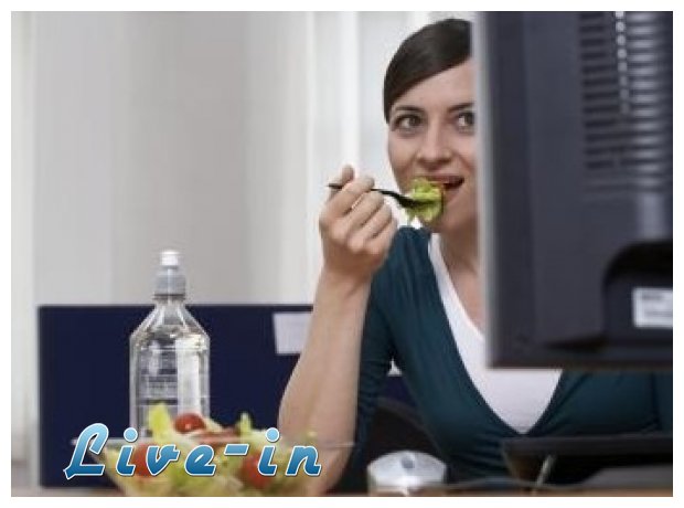 Î£Ï…Î¼Î²Î¿Ï…Î»Î­Ï‚ Î³Î¹Î± ÎºÎ±Î»ÏÏ„ÎµÏÎ· Î´Î¹Î±Ï„ÏÎ¿Ï†Î® ÏƒÏ„Î· Î´Î¿Ï…Î»ÎµÎ¹Î¬live-in | Η Έξυπνη, Αντικειμενική και Εναλλακτική Ενημέρωση!