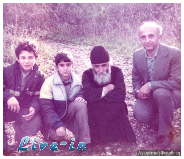 ÎŸ Î“Î­ÏÎ¿Î½Ï„Î±Ï‚ Î Î±Î¯ÏƒÎ¹Î¿Ï‚ Î³Î¹Î± Ï„Î¿ Î»ÎµÎ¹Ï„Î¿ÏÏÎ³Î·Î¼Î± Ï„Î¿Ï… Î´Î±ÏƒÎºÎ¬Î»Î¿Ï…!live-in | Η Έξυπνη, Αντικειμενική και Εναλλακτική Ενημέρωση!