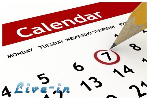 Î¤Î¹ ÎºÏÏÎ²ÎµÏ„Î±Î¹ Ï€Î¯ÏƒÏ‰ Î±Ï€ÏŒ Ï„Î·Î½ Î¿Î½Î¿Î¼Î±ÏƒÎ¯Î± Ï„Ï‰Î½ Î·Î¼ÎµÏÏŽÎ½ Ï„Î·Ï‚ ÎµÎ²Î´Î¿Î¼Î¬Î´Î±Ï‚;live-in | Η Έξυπνη, Αντικειμενική και Εναλλακτική Ενημέρωση!