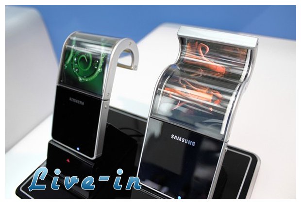 Â«Î•ÏÎºÎ±Î¼Ï€Ï„ÎµÏ‚Â» Î¿Î¸ÏŒÎ½ÎµÏ‚ ÏƒÎµ Â«Î­Î¾Ï…Ï€Î½Î±Â» Ï„Î·Î»Î­Ï†Ï‰Î½Î± Î¸Î± ÎºÏ…ÎºÎ»Î¿Ï†Î¿ÏÎ®ÏƒÎµÎ¹ ÏƒÏÎ½Ï„Î¿Î¼Î±live-in | Η Έξυπνη, Αντικειμενική και Εναλλακτική Ενημέρωση!