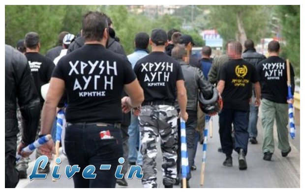 ÎšÎ»ÎµÎ¯Î½ÎµÎ¹ Ï„Î¹Ï‚ ÏƒÏ„ÏÏŒÏ†Î¹Î³Î³ÎµÏ‚ Ï„Î·Ï‚ Ï‡ÏÎ·Î¼Î±Ï„Î¿Î´ÏŒÏ„Î·ÏƒÎ·Ï‚ Ï„Î·Ï‚ Î§Î‘ Î· ÎºÏ…Î²Î­ÏÎ½Î·ÏƒÎ·live-in | Η Έξυπνη, Αντικειμενική και Εναλλακτική Ενημέρωση!