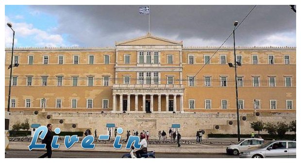Î¤Î¹ Ï€ÏÎ¿Î²Î»Î­Ï€ÎµÏ„Î±Î¹ Î³Î¹Î± Ï„Î· ÏƒÏÎ»Î»Î·ÏˆÎ· Î²Î¿Ï…Î»ÎµÏ…Ï„Î® Ï‡Ï‰ÏÎ¯Ï‚ Î¬Î´ÎµÎ¹Î± Ï„Î¿Ï… ÎšÎ¿Î¹Î½Î¿Î²Î¿Ï…Î»Î¯Î¿Ï…!live-in | Η Έξυπνη, Αντικειμενική και Εναλλακτική Ενημέρωση!