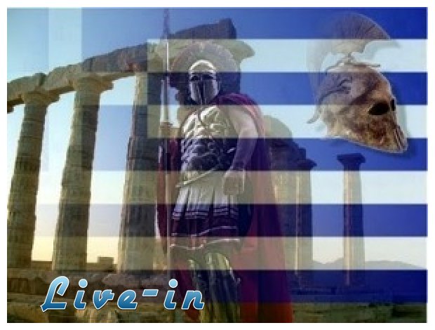 Î ÏŒÏƒÎ¿ Î¼ÎµÎ³Î¬Î»Î¿Ï‚ ÎµÎ¯ÏƒÎ±Î¹;live-in | Η Έξυπνη, Αντικειμενική και Εναλλακτική Ενημέρωση!