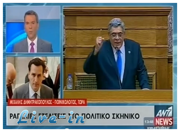 Î Î¿Î¹Î½Î¹ÎºÎ¿Î»ÏŒÎ³Î¿Ï‚ Îœ. Î”Î·Î¼Î·Ï„ÏÎ±ÎºÏŒÏ€Î¿Ï…Î»Î¿: Î´ÎµÎ½ ÏƒÏ„Î­ÎºÎ¿Ï…Î½ Î¿Î¹ Î´Î¹ÏŽÎ¾ÎµÎ¹Ï‚ Ï€ÏÎ¿Ï‚ Ï„Î·Î½ Î§.Î‘.live-in | Η Έξυπνη, Αντικειμενική και Εναλλακτική Ενημέρωση!
