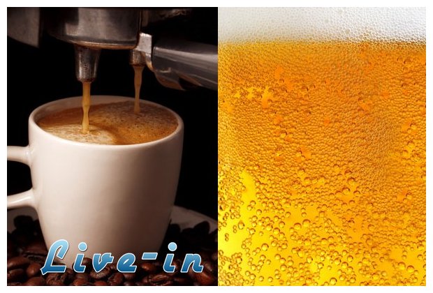 Î¤Î¹ ÎµÏ€Î¹Ï€Ï„ÏŽÏƒÎµÎ¹Ï‚ Î­Ï‡Î¿Ï…Î½ Î¿ ÎºÎ±Ï†Î­Ï‚ ÎºÎ±Î¹ Î· Î¼Ï€Î¯ÏÎ± ÏƒÏ„Î¿Î½ ÎµÎ³ÎºÎ­Ï†Î±Î»ÏŒ Î¼Î±Ï‚live-in | Η Έξυπνη, Αντικειμενική και Εναλλακτική Ενημέρωση!