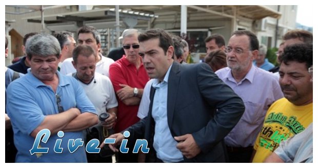 Î¤ÏƒÎ¯Ï€ÏÎ±Ï‚: Î¤ÎµÏÎ¬ÏƒÏ„Î¹Î¿ ÏƒÎºÎ¬Î½Î´Î±Î»Î¿ Î¼Îµ ÏƒÏ†ÏÎ±Î³Î¯Î´Î± Î’ÎµÎ½Î¹Î¶Î­Î»Î¿Ï… Î· ÏƒÏÎ¼Î²Î±ÏƒÎ· Ï„Î¿Ï… 2010 ÏƒÏ„Î¿ Î£ÎºÎ±ÏÎ±Î¼Î±Î³ÎºÎ¬live-in | Η Έξυπνη, Αντικειμενική και Εναλλακτική Ενημέρωση!