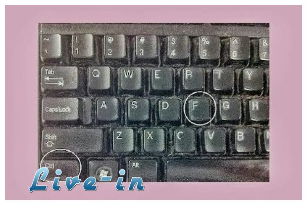 To Î¾ÎµÏÎµÏ‚;; Î¤Î¹ ÎºÎ¬Î½ÎµÎ¹ Ï„Î¿ Ctrl+Flive-in | Η Έξυπνη, Αντικειμενική και Εναλλακτική Ενημέρωση!