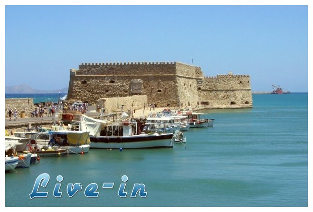 Î“Î¹Î±Ï„Î¯ Î· ÎšÏÎ®Ï„Î· Î»Î­Î³ÎµÏ„Î±Î¹ ÎšÏÎ®Ï„Î· ÎºÎ±Î¹ Î· ÎœÎ±ÎºÎµÎ´Î¿Î½Î¯Î± ... ÎœÎ±ÎºÎµÎ´Î¿Î½Î¯Î±;live-in | Η Έξυπνη, Αντικειμενική και Εναλλακτική Ενημέρωση!