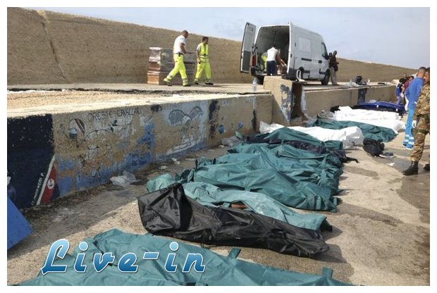 ÎÎµÎºÏÎ¿Î¯ 134 Î¼ÎµÏ„Î±Î½Î¬ÏƒÏ„ÎµÏ‚ Î¼ÎµÏ„Î¬ Ï„Î¿ Î½Î±Ï…Î¬Î³Î¹Î¿ Ï€Î»Î¿Î¯Î¿Ï… ÏƒÏ„Î·Î½ Î™Ï„Î±Î»Î¯Î±live-in | Η Έξυπνη, Αντικειμενική και Εναλλακτική Ενημέρωση!