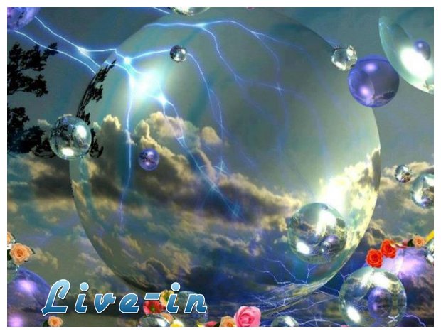 ÎŸ Î£ÏÎ½Ï„Î¿Î¼Î¿Ï‚ Î´ÏÏŒÎ¼Î¿Ï‚ Ï€ÏÎ¿Ï‚ Ï„Î¿ Î˜Î±ÏÎ¼Î±live-in | Η Έξυπνη, Αντικειμενική και Εναλλακτική Ενημέρωση!