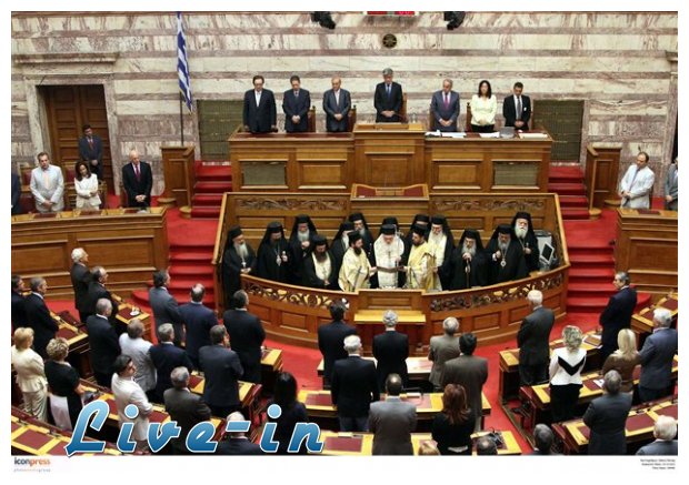 Î£Îµ ÎµÏ€Î¹Ï†Ï…Î»Î±ÎºÎ® Î· Î’Î¿Ï…Î»Î® Î³Î¹Î± Ï„Î¿Î½ Î±Î³Î¹Î±ÏƒÎ¼ÏŒ!live-in | Η Έξυπνη, Αντικειμενική και Εναλλακτική Ενημέρωση!