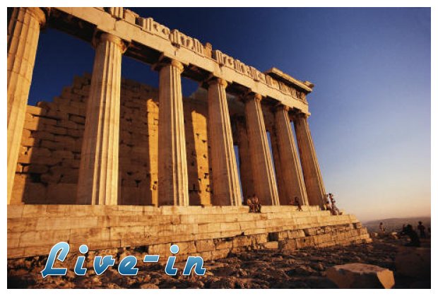 ÎšÎ±Î¼Ï€Î¬Î½Î¹Î± Î³Î¹Î± Ï„Î¿Ï…Ï‚ ÎˆÎ»Î»Î·Î½ÎµÏ‚ Ï„Î·Ï‚ Î”Î¹Î±ÏƒÏ€Î¿ÏÎ¬Ï‚. Let s build a stronger Greece, Together!live-in | Η Έξυπνη, Αντικειμενική και Εναλλακτική Ενημέρωση!