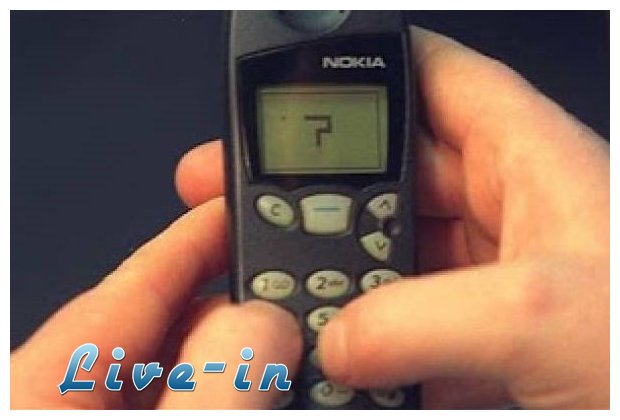 Î˜Ï…Î¼Î¬ÏƒÎ±Î¹ Ï„Î¿ Ï†Î¹Î´Î¬ÎºÎ¹; Î”ÎµÏ‚ Ï„Î¹ Î³Î¯Î½ÎµÏ„Î±Î¹ Î±Î½ Ï„Î¿ Ï„ÎµÏÎ¼Î±Ï„Î¯ÏƒÎµÎ¹Ï‚!live-in | Η Έξυπνη, Αντικειμενική και Εναλλακτική Ενημέρωση!