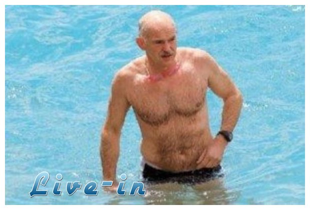 Î†Î´ÎµÎ¹Î± Î¼Îµ Ï„Î¿ Â«ÎºÎ±Î»Î·Î¼Î­ÏÎ±Â» Ï€Î®ÏÎµ Î¿ Î“. Î Î±Ï€Î±Î½Î´ÏÎ­Î¿Ï… Î±Ï€ÏŒ Ï„Î· Î’Î¿Ï…Î»Î®live-in | Η Έξυπνη, Αντικειμενική και Εναλλακτική Ενημέρωση!