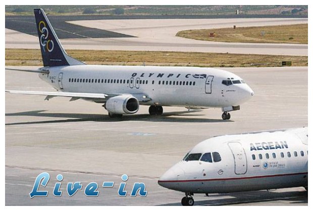 Î•.Î•.: Î•Î³ÎºÏÎ¯Î¸Î·ÎºÎµ Î· ÎµÎ¾Î±Î³Î¿ÏÎ¬ Ï„Î·Ï‚ Olympic Air Î±Ï€ÏŒ Ï„Î·Î½ Aegean!live-in | Η Έξυπνη, Αντικειμενική και Εναλλακτική Ενημέρωση!