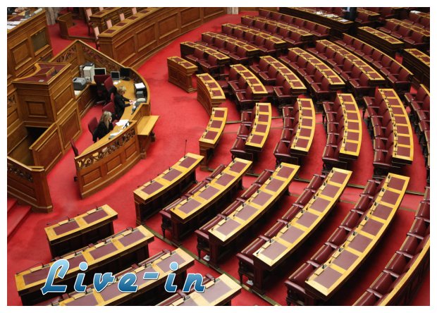 Î†ÏÏƒÎ·Ï‚ Ï„Î·Ï‚ Î²Î¿Ï…Î»ÎµÏ…Ï„Î¹ÎºÎ®Ï‚ Î±ÏƒÏ…Î»Î¯Î±Ï‚ Î³Î¹Î± Ï„Î­ÏƒÏƒÎµÏÎ¹Ï‚ Î²Î¿Ï…Î»ÎµÏ…Ï„Î­Ï‚.live-in | Η Έξυπνη, Αντικειμενική και Εναλλακτική Ενημέρωση!