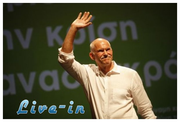 Î Î¿Î»Î¯Ï„Î·Ï‚ Î­ÎºÎ±Î½Îµ Î¼Î®Î½Ï…ÏƒÎ· Î³Î¹Î± Ï„Î¿ "Î»ÎµÏ†Ï„Î¬ Ï…Ï€Î¬ÏÏ‡Î¿Ï…Î½"live-in | Η Έξυπνη, Αντικειμενική και Εναλλακτική Ενημέρωση!