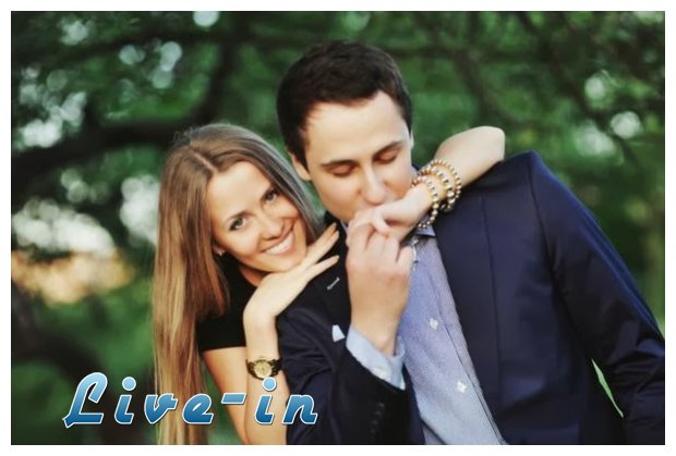 MÎ®Ï€Ï‰Ï‚ ÎµÎ¯ÏƒÎ±Î¹ Ï„Î¿ Î¼ÎµÎ³Î¬Î»Î¿ Î¸ÏÎ¼Î± ÏƒÏ„Î· ÏƒÏ‡Î­ÏƒÎ·;live-in | Η Έξυπνη, Αντικειμενική και Εναλλακτική Ενημέρωση!