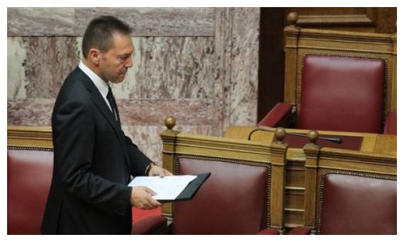 Î’ÏÎ­Î¸Î·ÎºÎ±Î½ Ï„Î± 4,4 Î´Î¹Ïƒ. ÎµÏ…ÏÏŽ Î³Î¹Î± Ï„Î¿ ÎºÎµÎ½ÏŒ Ï„Î¿Ï… 2014live-in | Η Έξυπνη, Αντικειμενική και Εναλλακτική Ενημέρωση!