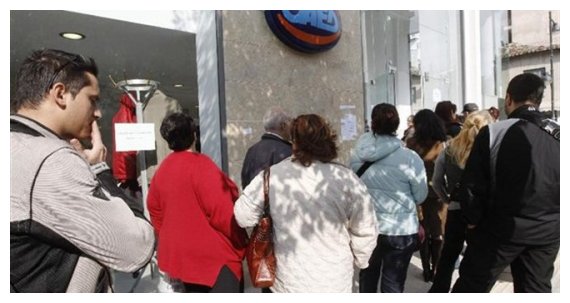 Î Î¬Î½Ï‰ Î±Ï€ÏŒ 100.000 Î±Î¹Ï„Î®ÏƒÎµÎ¹Ï‚ Î³Î¹Î± 10.000 5Î¼Î·Î½ÎµÏ‚ Î¸Î­ÏƒÎµÎ¹Ï‚ ÎºÎ¿Î¹Î½Ï‰Ï†ÎµÎ»Î¿ÏÏ‚ ÎµÏÎ³Î±ÏƒÎ¯Î±Ï‚live-in | Η Έξυπνη, Αντικειμενική και Εναλλακτική Ενημέρωση!