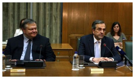 Î ÏŒÏƒÎ± Ï‡ÏÏ‰ÏƒÏ„Î¬Î½Îµ ÏƒÏ„Î¿ Î™ÎšÎ‘ ÎÎ­Î± Î”Î·Î¼Î¿ÎºÏÎ±Ï„Î¯Î± ÎºÎ±Î¹ Î Î‘Î£ÎŸÎšlive-in | Η Έξυπνη, Αντικειμενική και Εναλλακτική Ενημέρωση!