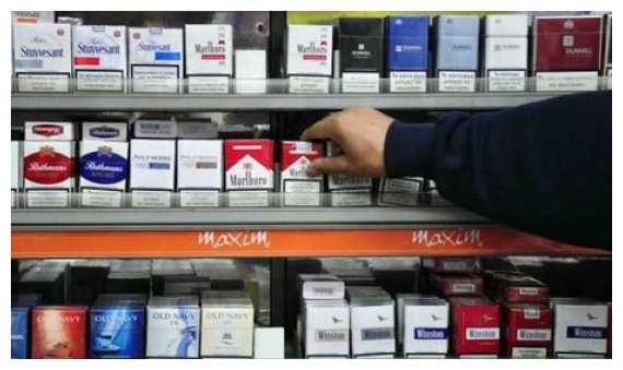 Î¦ÏŒÏÎ¿Ï‚ ÏƒÏ„Î± Ï„ÏƒÎ¹Î³Î¬ÏÎ± Î³Î¹Î± Ï„Î¿Î½ Î•ÎŸÎ Î¥Î¥live-in | Η Έξυπνη, Αντικειμενική και Εναλλακτική Ενημέρωση!