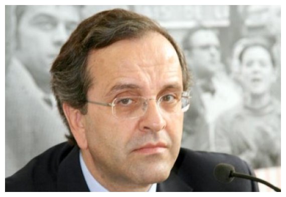 Î£Î±Î¼Î±ÏÎ¬Ï‚: Î— Î•Î»Î»Î¬Î´Î± Ï€ÎµÏÎ¹Î¼Î­Î½ÎµÎ¹ Ï€ÎµÏÎ¹ÏƒÏƒÏŒÏ„ÎµÏÎ· Î±Î»Î»Î·Î»ÎµÎ³Î³ÏÎ· Î±Ï€ÏŒ Ï„Î¿Ï…Ï‚ ÎµÏ„Î±Î¯ÏÎ¿Ï…Ï‚ Ï„Î·Ï‚live-in | Η Έξυπνη, Αντικειμενική και Εναλλακτική Ενημέρωση!