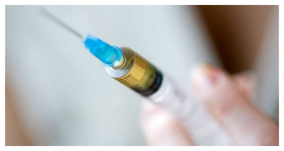 ÎÎ­Î± ÎµÎ½Î­ÏƒÎ¹Î¼Î· Î¸ÎµÏÎ±Ï€ÎµÎ¯Î± Î³Î¹Î± Ï„Î· ÏƒÎºÎ»Î®ÏÏ…Î½ÏƒÎ· ÎºÎ±Ï„Î¬ Ï€Î»Î¬ÎºÎ±Ï‚live-in | Η Έξυπνη, Αντικειμενική και Εναλλακτική Ενημέρωση!