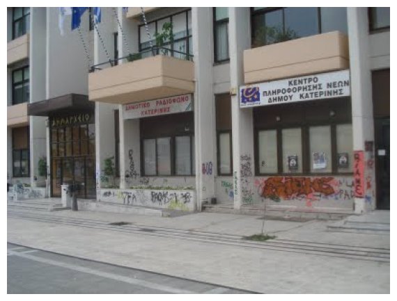 Î”Î­ÎºÎ± Î´Î·Î¼Î¿Ï„Î¹ÎºÎ¿Î¯ ÏƒÏÎ¼Î²Î¿Ï…Î»Î¿Î¹ Ï„Î¿Ï… Î´Î®Î¼Î¿Ï… ÎšÎ±Ï„ÎµÏÎ¯Î½Î·Ï‚ Ï„Î­Î¸Î·ÎºÎ±Î½ ÏƒÎµ Î±ÏÎ³Î¯Î±!live-in | Η Έξυπνη, Αντικειμενική και Εναλλακτική Ενημέρωση!