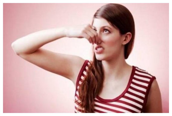 Î ÏŽÏ‚ Î¸Î± Î²Î³Î¬Î»ÎµÎ¹Ï‚ Ï„Î· Î¼Ï…ÏÏ‰Î´Î¹Î¬ Ï„Î¿Ï… Ï„ÏƒÎ¹Î³Î¬ÏÎ¿Ï… Î±Ï€ÏŒ Ï„Î± ÏÎ¿ÏÏ‡Î± ÏƒÎ¿Ï…;live-in | Η Έξυπνη, Αντικειμενική και Εναλλακτική Ενημέρωση!