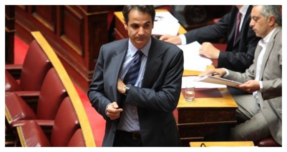 ÎœÎ·Ï„ÏƒÎ¿Ï„Î¬ÎºÎ·Ï‚: Î§Î¹Î»Î¹Î¬Î´ÎµÏ‚ Ï€ÏÎ¿ÏƒÎ»Î®ÏˆÎµÎ¹Ï‚ ÏƒÏ„Î¿ Î”Î·Î¼ÏŒÏƒÎ¹Î¿ Ï„Î¿ 2014live-in | Η Έξυπνη, Αντικειμενική και Εναλλακτική Ενημέρωση!