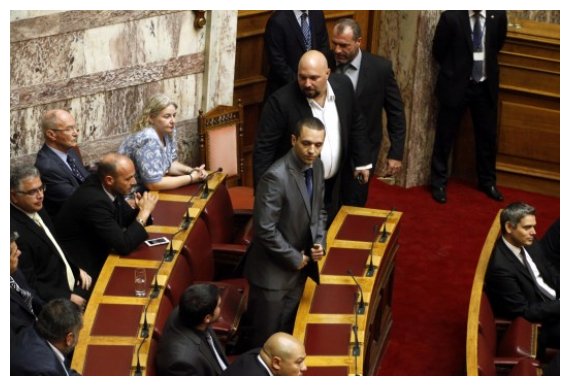 Î¤Î­ÏÎ¼Î± Ï„Î± ÎºÏÎ±Ï„Î¹ÎºÎ¬ Ï‡ÏÎ®Î¼Î±Ï„Î± Î³Î¹Î± Ï„Î·Î½ Î§ÏÏ…ÏƒÎ® Î‘Ï…Î³Î®live-in | Η Έξυπνη, Αντικειμενική και Εναλλακτική Ενημέρωση!
