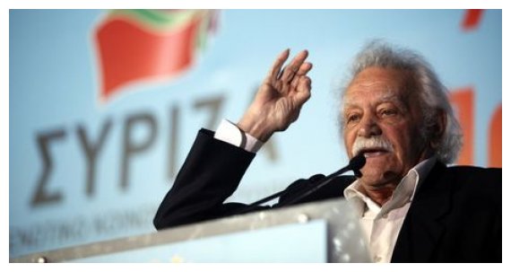 Î•Î¼Ï†ÏÎ»Î¹Î¿Ï‚ ÏƒÏ„Î¿Î½ Î£Î¥Î¡Î™Î–Î‘: Î‘Î¹Ï‡Î¼Î­Ï‚ Î“Î»Î­Î¶Î¿Ï… Î³Î¹Î± Ï„Î¿Ï…Ï‚ "ÎºÏÎºÎ»Î¿Ï…Ï‚" Ï„Î·Ï‚ ÎšÎ¿Ï…Î¼Î¿Ï…Î½Î´Î¿ÏÏÎ¿Ï…live-in | Η Έξυπνη, Αντικειμενική και Εναλλακτική Ενημέρωση!