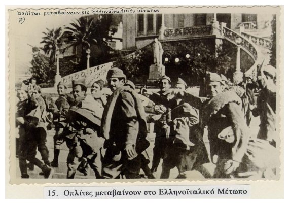 Î¦Ï‰Ï„Î¿Î³ÏÎ±Ï†Î¹ÎºÏŒ Ï…Î»Î¹ÎºÏŒ Î³Î¹Î± Ï„Î¿ Î­Ï€Î¿Ï‚ Ï„Î¿Ï… 40 . ÎœÎ­ÏÎ¿Ï‚ 2Î¿live-in | Η Έξυπνη, Αντικειμενική και Εναλλακτική Ενημέρωση!