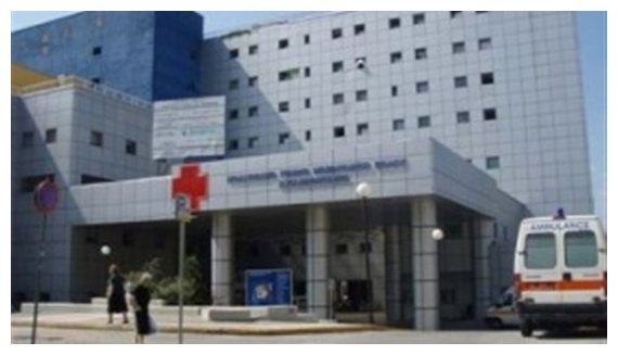 Î£Î¿Î²Î±ÏÏŒ Ï„ÏÎ¿Ï‡Î±Î¯Î¿ Î¼Îµ Ï„ÏÎ±Ï…Î¼Î±Ï„Î¯ÎµÏ‚ Î¼ÎµÏ„Î±Î½Î¬ÏƒÏ„ÎµÏ‚ ÏƒÏ„Î·Î½ Î Î‘Î˜Î•live-in | Η Έξυπνη, Αντικειμενική και Εναλλακτική Ενημέρωση!