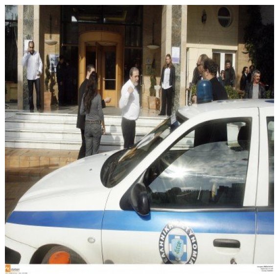 Î˜ÎµÏƒÏƒÎ±Î»Î¿Î½Î¯ÎºÎ·: Î£Ï…Î½ÎµÎ»Î®Ï†Î¸Î· Î· Î¹Î´Î¹Î¿ÎºÏ„Î®Ï„ÏÎ¹Î± Ï€Î±ÏƒÎ¯Î³Î½Ï‰ÏƒÏ„Î¿Ï… Î¾ÎµÎ½Î¿Î´Î¿Ï‡ÎµÎ¯Î¿Ï…!live-in | Η Έξυπνη, Αντικειμενική και Εναλλακτική Ενημέρωση!