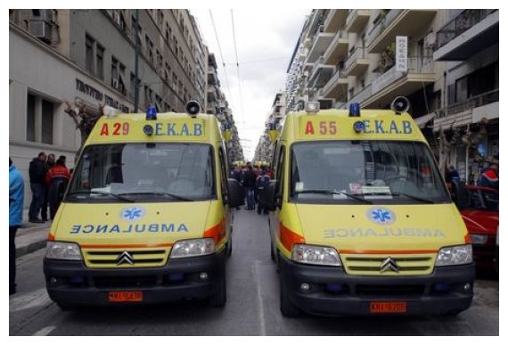 Î‘Î¸Î¬Î½Î±Ï„Î¿ Î”Î·Î¼ÏŒÏƒÎ¹Î¿: ÎˆÎ»ÎµÎ¹Ï€Îµ Ï€Î­Î½Ï„Îµ Ï‡ÏÏŒÎ½Î¹Î± Î±Ï€ÏŒ Ï„Î· Î´Î¿Ï…Î»ÎµÎ¹Î¬ Ï„Î¿Ï… ÎºÎ±Î¹ Ï€Î»Î·ÏÏ‰Î½ÏŒÏ„Î±Î½ ÎºÎ±Î½Î¿Î½Î¹ÎºÎ¬live-in | Η Έξυπνη, Αντικειμενική και Εναλλακτική Ενημέρωση!