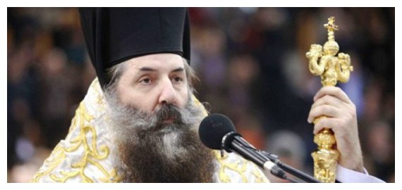 Î£Ï„Î·Î½ ÎšÎ±Ï„ÎµÏÎ¯Î½Î· Î²ÏÎ­Î¸Î·ÎºÎµ Î¿ ÎœÎ·Ï„ÏÎ¿Ï€Î¿Î»Î¯Ï„Î·Ï‚ Î ÎµÎ¹ÏÎ±Î¹ÏŽÏ‚ Îº.Îº. Î£ÎµÏÎ±Ï†ÎµÎ¯Î¼live-in | Η Έξυπνη, Αντικειμενική και Εναλλακτική Ενημέρωση!