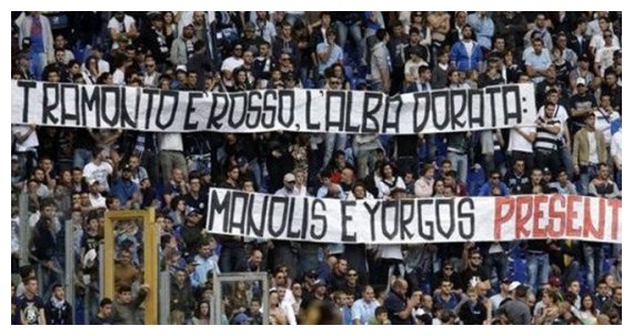 Î Î±Î½ÏŒ Î³Î¹Î± Ï„Î¿Ï…Ï‚ Î´Î¿Î»Î¿Ï†Î¿Î½Î·Î¸Î­Î½Ï„ÎµÏ‚ Ï„Î·Ï‚ Î§Î‘ Î¾ÎµÎ´Î¯Ï€Î»Ï‰ÏƒÎ±Î½ ÏƒÏ„Î· Î¡ÏŽÎ¼Î· Î¿Î¹ Î¿Ï€Î±Î´Î¿Î¯ Ï„Î·Ï‚ Î›Î¬Ï„ÏƒÎ¹Î¿live-in | Η Έξυπνη, Αντικειμενική και Εναλλακτική Ενημέρωση!