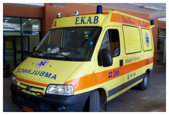ÎšÎ±Ï„ÎµÏÎ¯Î½Î·: ÎˆÏƒÎ²Î·ÏƒÎµ ÏƒÏ„Î± Ï‡Î­ÏÎ¹Î± Ï„Î¿Ï… Î±ÏÏÎ±Î²Ï‰Î½Î¹Î±ÏƒÏ„Î¹ÎºÎ¿Ï Ï„Î·Ï‚ Î»Î¯Î³Î¿ Ï€ÏÎ¹Î½ Î½Ï„Ï…Î¸ÎµÎ¯ Î½ÏÏ†Î·live-in | Η Έξυπνη, Αντικειμενική και Εναλλακτική Ενημέρωση!