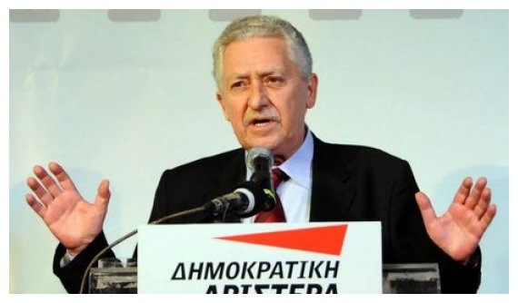 ÎˆÏƒÏ€Î±ÏƒÎµ Ï„Î¿ ÎµÎ¼Ï€Î¬ÏÎ³ÎºÎ¿ ÏƒÏ„Î· Î”Î·Î¼ÏŒÏƒÎ¹Î± Î¤Î·Î»ÎµÏŒÏÎ±ÏƒÎ· Î· Î”Î—ÎœÎ‘Î¡live-in | Η Έξυπνη, Αντικειμενική και Εναλλακτική Ενημέρωση!