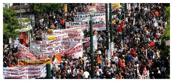 Î Î±ÏÎ±Î»ÏÎµÎ¹ Î´Î·Î¼ÏŒÏƒÎ¹Î¿Ï‚ ÎºÎ±Î¹ Î¹Î´Î¹Ï‰Ï„Î¹ÎºÏŒÏ‚ Ï„Î¿Î¼Î­Î±Ï‚ Ï„Î·Î½ Î¤ÎµÏ„Î¬ÏÏ„Î·live-in | Η Έξυπνη, Αντικειμενική και Εναλλακτική Ενημέρωση!