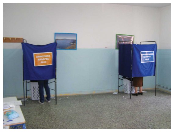 Î‘Î»Î»Î¬Î¶Î¿Ï…Î½ ÏŒÏƒÎ± Î¾Î­ÏÎ±Î¼Îµ Î³Î¹Î± Ï„Î¹Ï‚ ÎµÎºÎ»Î¿Î³Î­Ï‚ ÏƒÎµ Î´Î®Î¼Î¿Ï…Ï‚ ÎºÎ±Î¹ Ï€ÎµÏÎ¹Ï†Î­ÏÎµÎ¹ÎµÏ‚live-in | Η Έξυπνη, Αντικειμενική και Εναλλακτική Ενημέρωση!