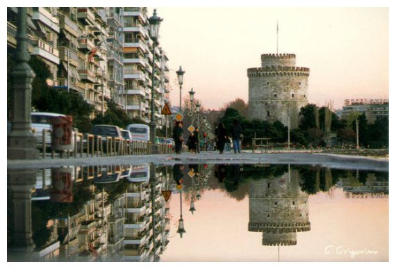 Î¤Î·Î½ 1Î· Î”ÎµÎºÎµÎ¼Î²ÏÎ¯Î¿Ï… Ï€Î±ÏÎ±Î´Î¯Î´ÎµÏ„Î±Î¹ Î· Î±Î½Î±ÎºÎ±Î¹Î½Î¹ÏƒÎ¼Î­Î½Î· ÎÎ­Î± Î Î±ÏÎ±Î»Î¯Î± ÏƒÏ„Î· Î˜ÎµÏƒÏƒÎ±Î»Î¿Î½Î¯ÎºÎ·live-in | Η Έξυπνη, Αντικειμενική και Εναλλακτική Ενημέρωση!
