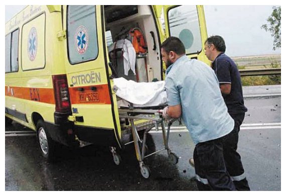 Î‘Î½Î®Î»Î¹ÎºÎ¿Ï‚ Î­Ï€ÎµÏƒÎµ Î±Ï€ÏŒ Ï„Î¿Î½ Ï„ÏÎ¯Ï„Î¿ ÏŒÏÎ¿Ï†Î¿ Ï€Î¿Î»Ï…ÎºÎ±Ï„Î¿Î¹ÎºÎ¯Î±Ï‚live-in | Η Έξυπνη, Αντικειμενική και Εναλλακτική Ενημέρωση!