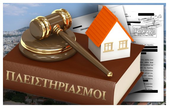 AÏÏ‡Î¯Î¶Î¿Ï…Î½ Î¿Î¹ Ï€Î»ÎµÎ¹ÏƒÏ„Î·ÏÎ¹Î±ÏƒÎ¼Î¿Î¯ Î±Ï€ÏŒ Ï„Î¿ 2014 â€“ Î”ÎµÎ¯Ï„Îµ Ï„Î± ÎºÏÎ¹Ï„Î®ÏÎ¹Î±!live-in | Η Έξυπνη, Αντικειμενική και Εναλλακτική Ενημέρωση!