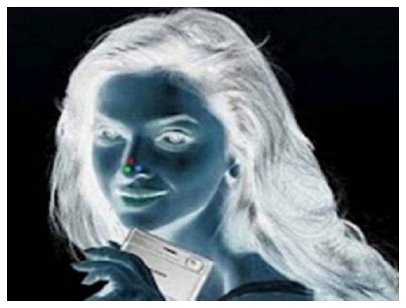 Î¤Î¿ Ï„ÎµÏƒÏ„ Ï€Î¿Ï… Î¸Î± ÏƒÎ±Ï‚ Î±Ï†Î®ÏƒÎµÎ¹ Î¬Ï†Ï‰Î½Î¿Ï…Ï‚live-in | Η Έξυπνη, Αντικειμενική και Εναλλακτική Ενημέρωση!